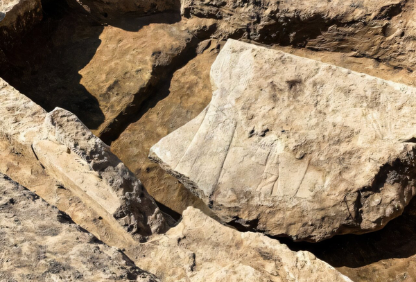 Relief of King Ashurbanipal uncovered in Nineveh