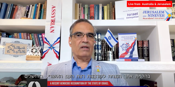 The Israeli on a mission to build bridges between Assyrians and Jews - and his bold projects